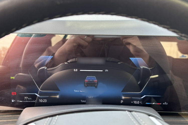 宝马X7 2023款 xDrive40i 领先型豪华套装中控内饰7011