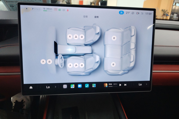 小米汽车 小米SU7 2024款 四驱超长续航高阶智驾Max版局部细节16