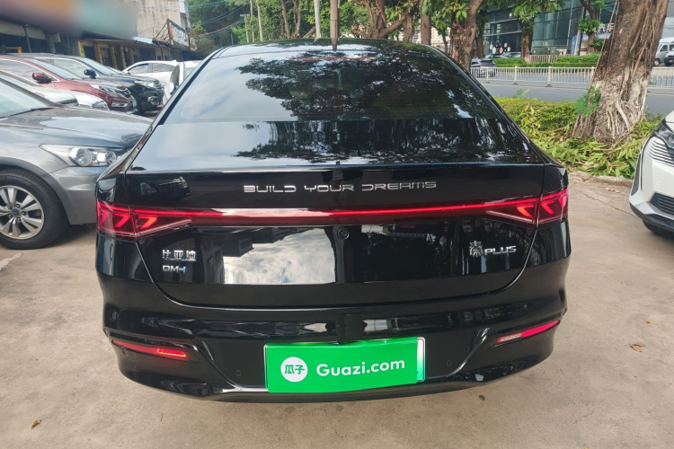 比亚迪 秦PLUS 2024款 荣耀版 DM-i 55KM领先型车身外观6