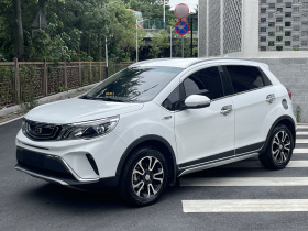 吉利汽车 远景X3 2017款 1.5L 手动精英型