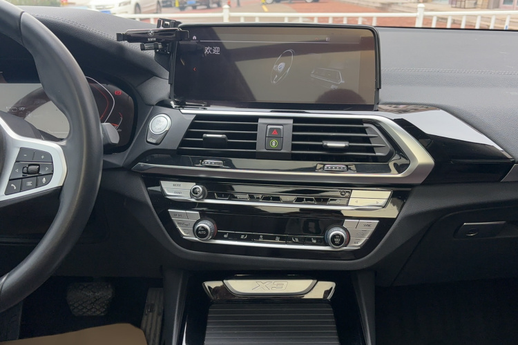 宝马X3 2021款 改款 xDrive25i M运动套装局部细节16