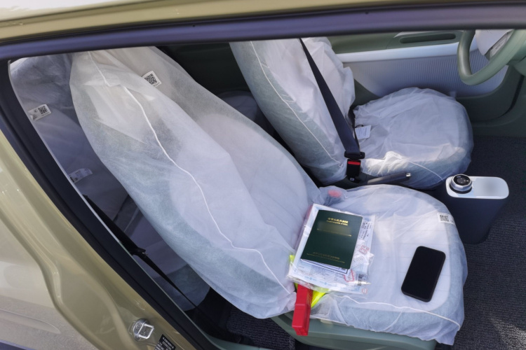 吉利银河 2025款 210km 熊猫骑士局部细节41