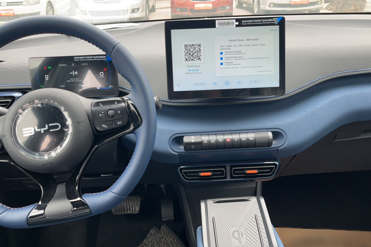 比亚迪 海鸥 2025款 305km 自由版中控内饰7003