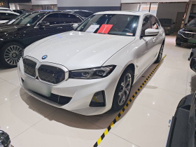宝马i3 2022款 eDrive 35 L