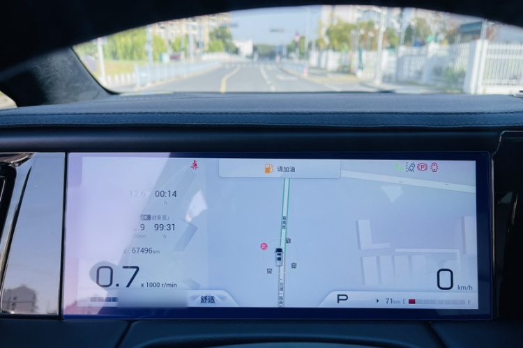 广汽传祺 传祺M8 2023款 宗师系列 400T 旗舰版中控内饰7003