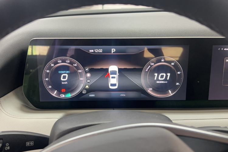 北京汽车 北京EU5 PLUS 2023款 R500 优享出行版局部细节14