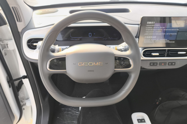 吉利银河 熊猫 2025款 210km 元气熊中控内饰13