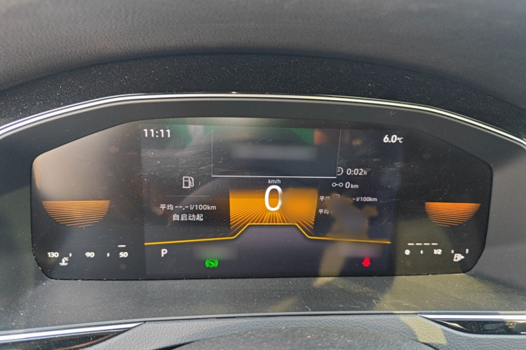 大众 迈腾 2025款 众享款 280TSI DSG舒适型局部细节14