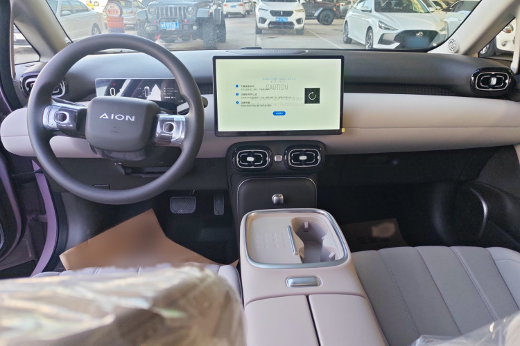 埃安 AION UT 2025款 330星辉版中控内饰7003