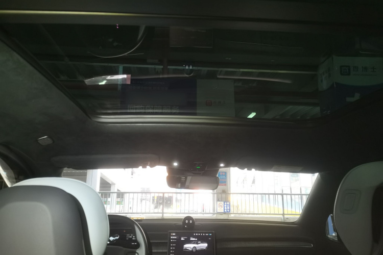 蔚来ES6 2024款 75kWh局部细节22