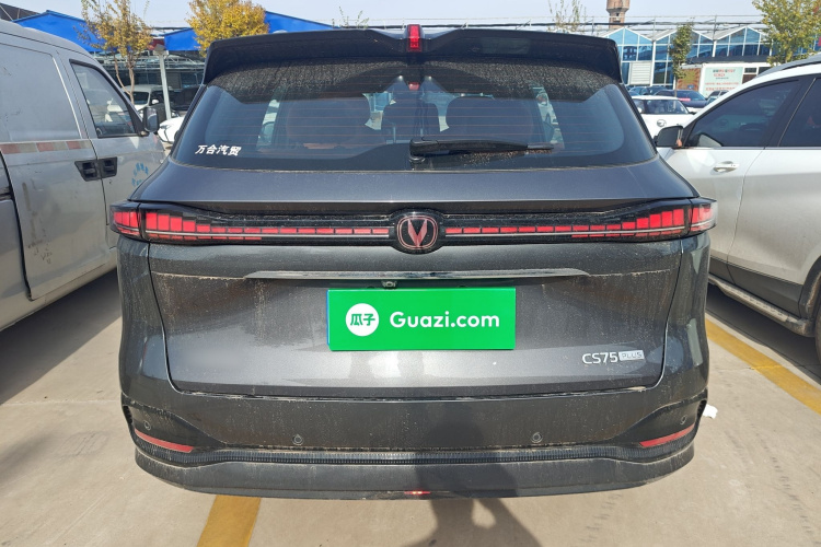 长安CS75 PLUS 2025款 第四代 1.5T 新蓝鲸 智慧尊享型车身外观6004