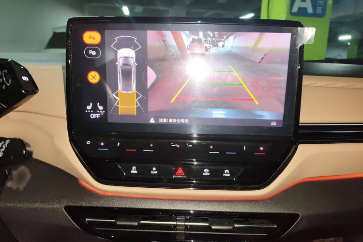 大众 ID.4 X 2022款 智享长续航版局部细节16