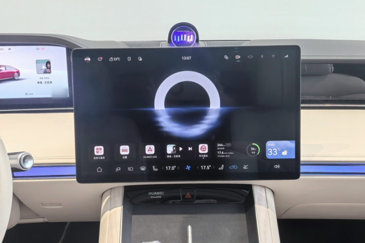 鸿蒙智行 享界S9 2024款 纯电 Ultra 四驱旗舰版局部细节16