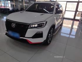 长安CS75 2023款 畅享版 1.5T DCT豪华版