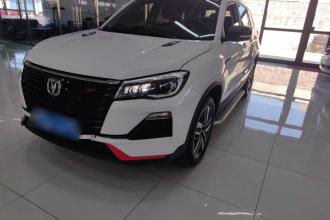 长安CS75 2023款 畅享版 1.5T DCT豪华版