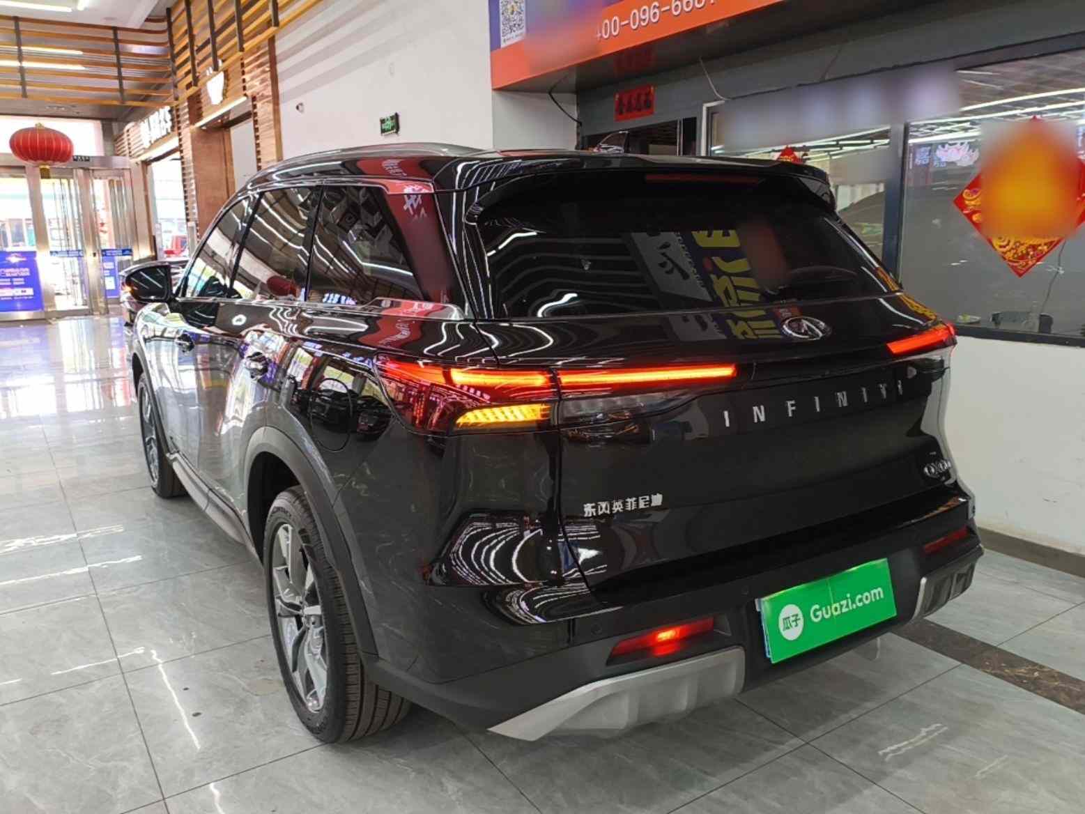 英菲尼迪QX60 2024款 2.0T 悦享版(3)