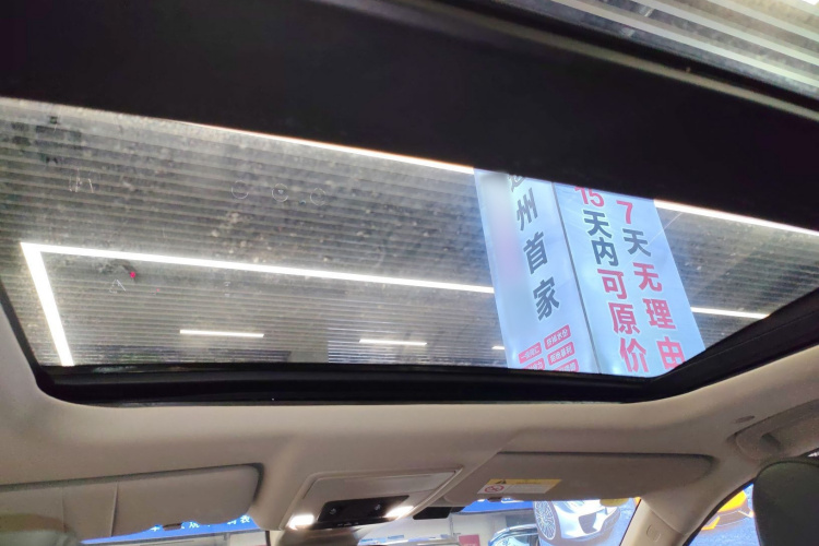 本田CR-V 2024款 240TURBO 两驱锋尚版 5座中控内饰22