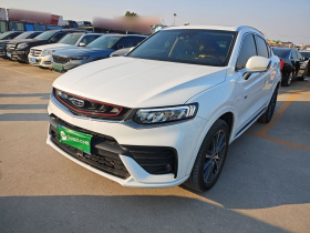 吉利汽车 星越 2019款 350T 耀星者