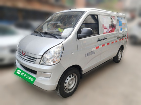 五菱汽车 五菱荣光S 2023款 1.5L 基本型封窗车 2座