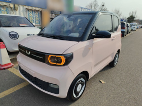 五菱汽车 宏光MINIEV 2022款 马卡龙臻享款 磷酸铁锂