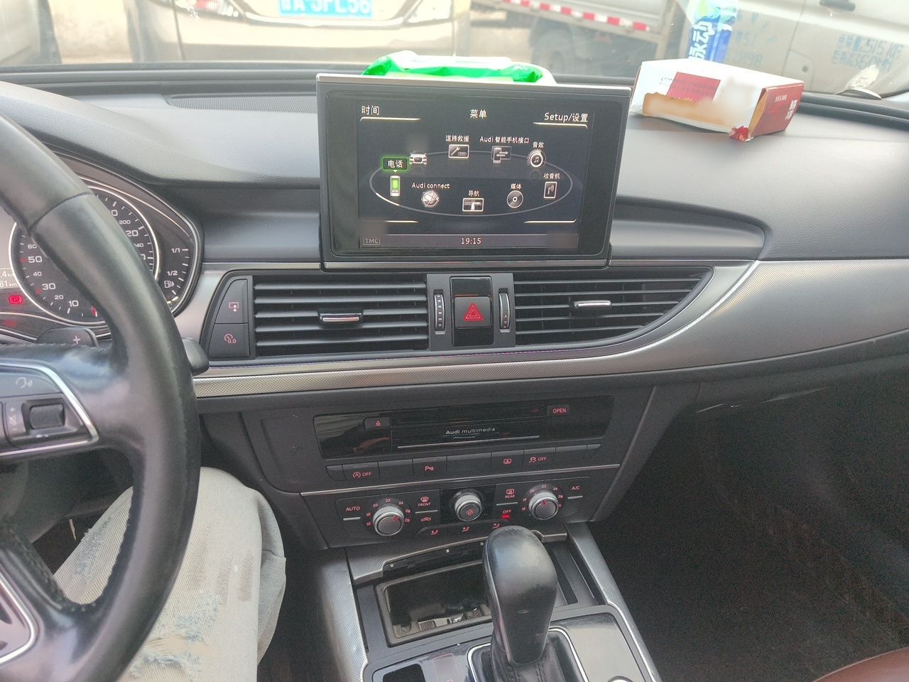 车300二手车图片