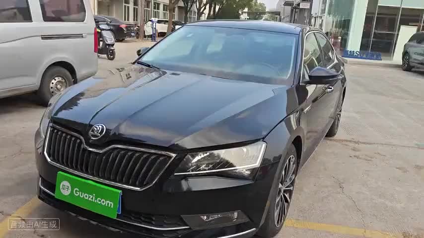 斯柯达 速派 2018款 TSI330 DSG舒适版 国V检测视频1