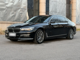 宝马7系 2017款 730Li 领先型