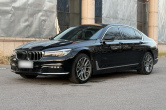 宝马7系 2017款 730Li 领先型
