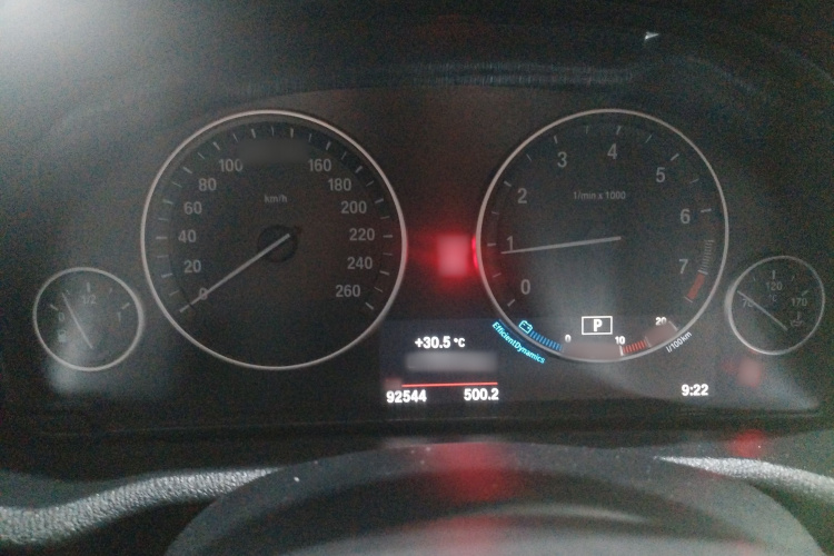 宝马X4 2014款 xDrive20i X设计套装局部细节14