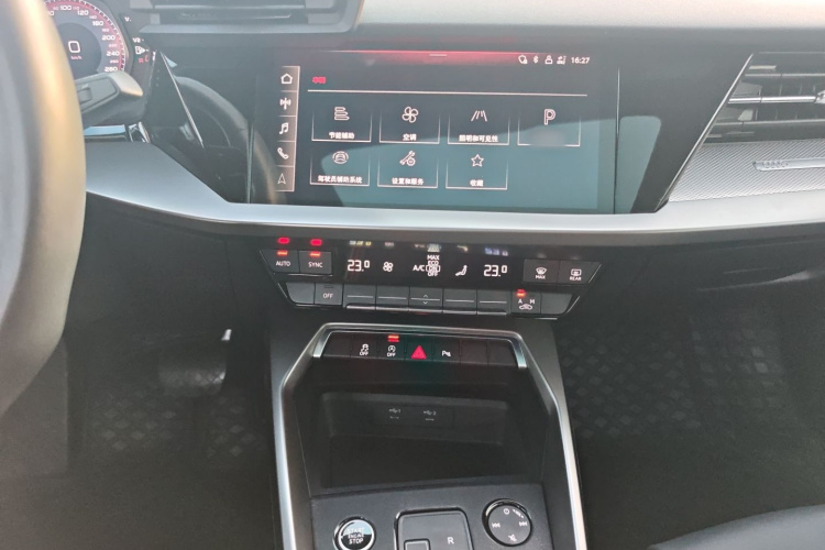 奥迪A3 2023款 改款 Sportback 35 TFSI 时尚运动型局部细节16