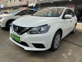 日产 轩逸 2024款 经典 1.6XE CVT舒适版