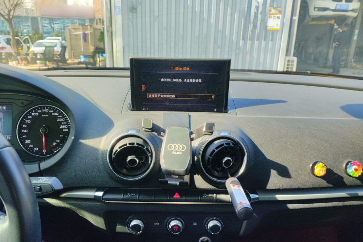 奥迪A3 2018款 30周年年型 Sportback 35 TFSI 进取型局部细节16