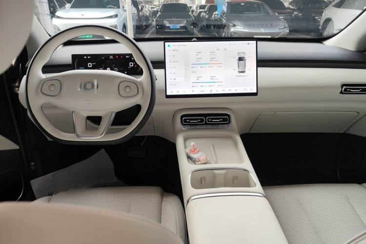 长安启源Q05 2026款 506Max中控内饰12