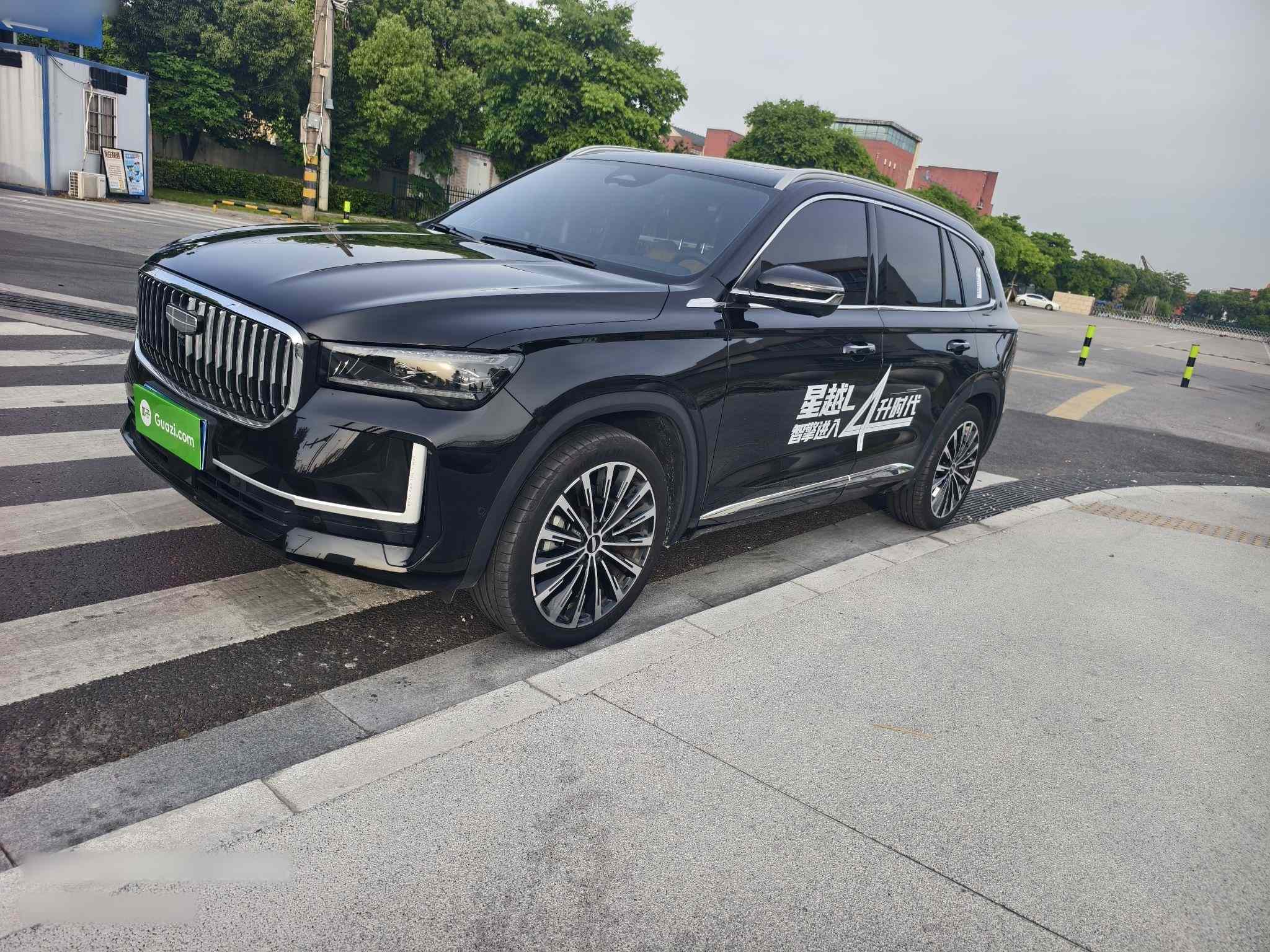 吉利汽车 星越L智擎 2024款 油混 1.5T 天宫版(2)