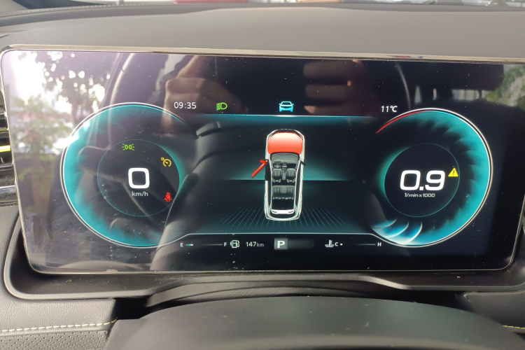 荣威RX5 2021款 PLUS 330TGI 自动国潮智享版局部细节14