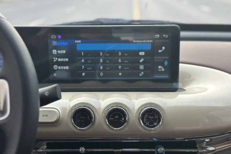 五菱汽车 五菱缤果 2023款 203km 轻享款中控内饰7004