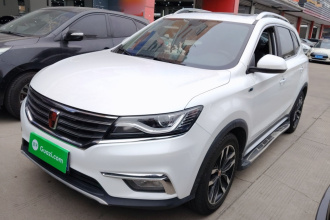 荣威RX5 2016款 30T 两驱自动互联网智享版