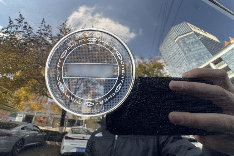 奇瑞 瑞虎9 C-DM 2025款 1.5T 106KM悦享版 7座 磷酸铁锂车身外观6007