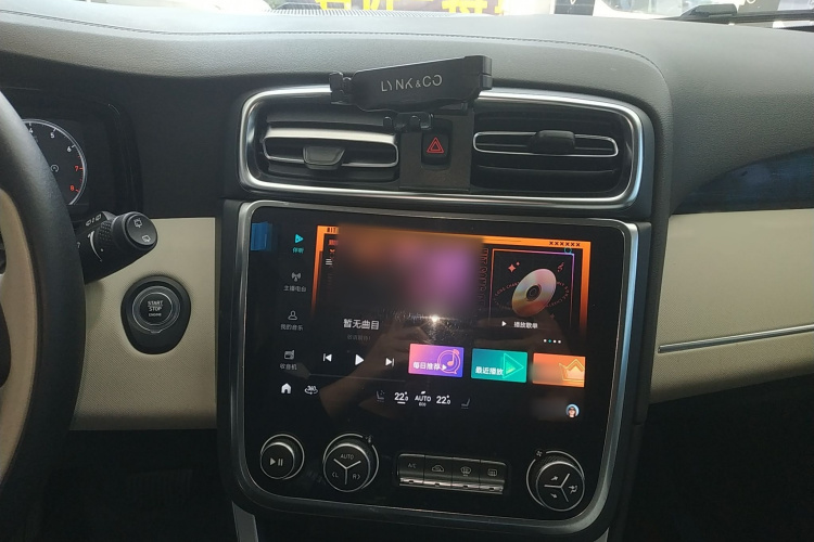 领克01 2019款 2.0T 两驱耀Pro版 国VI局部细节16