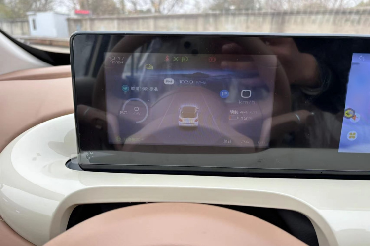 五菱汽车 五菱缤果 2025款 333km 灵犀互联款局部细节14
