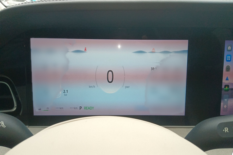 荣威D7 2023款 DMH 125km 卓越版局部细节14