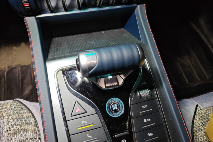 比亚迪 元PLUS 2022款 510KM 旗舰型局部细节18