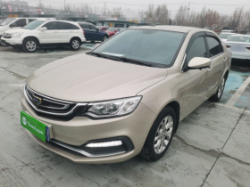 吉利汽车 远景 2018款 1.5L 自动幸福版