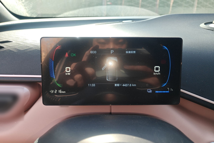 比亚迪 海鸥 2025款 305km 自由版局部细节14