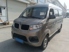 金杯 新海狮X30L 2019款 1.5L财富版国VI SWC15M