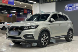 荣威RX5新能源 2019款 eRX5 50T 互联网超越旗舰版