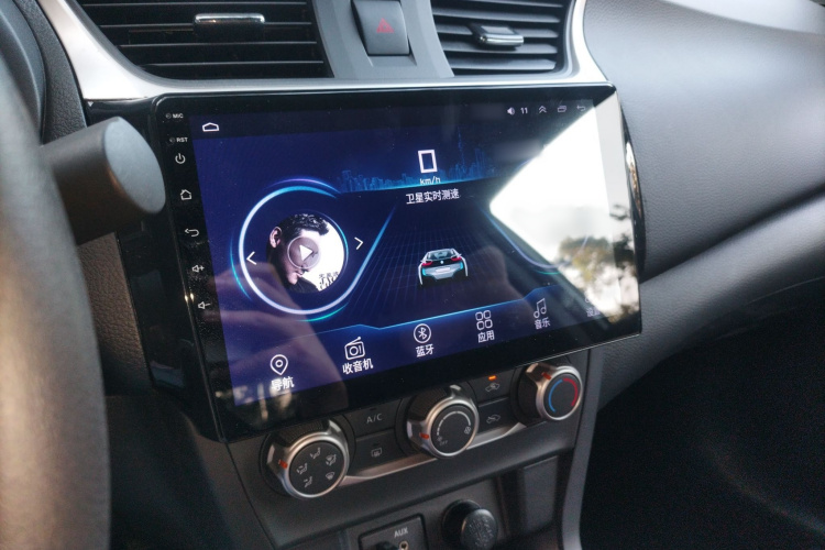 日产 轩逸 2022款 经典 1.6XE CVT舒适版局部细节16