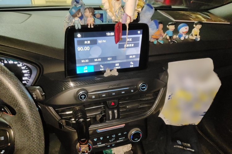 福特 福克斯 2020款 两厢 EcoBoost 180 自动ST Line局部细节16