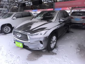 英菲尼迪QX50 2018款 2.0T 四驱菁英版