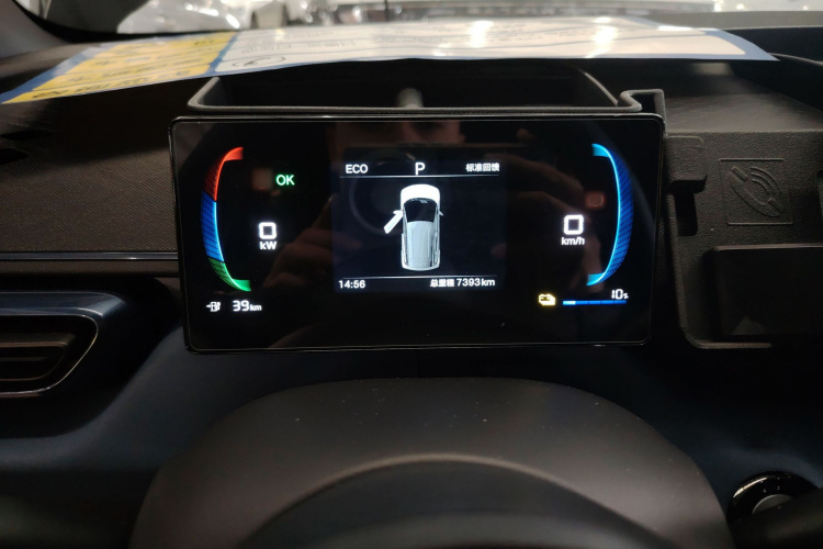 比亚迪 海鸥 2025款 305km 自由版局部细节14